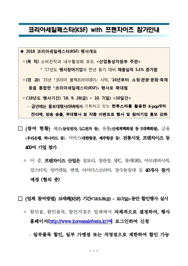 8be79079859796c56aaae3626c73f870_1534205409_86.jpg