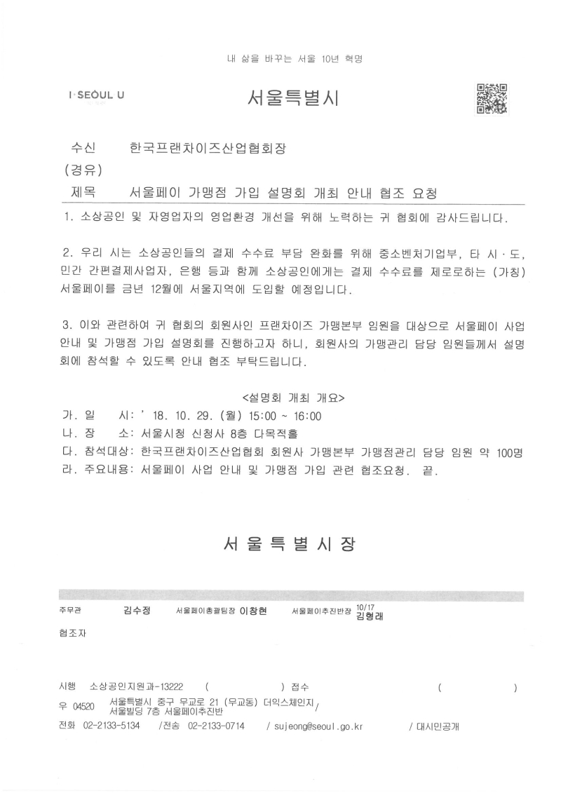 b84dbfbc7ed687735085c611521b7314_1540191198_22.jpg