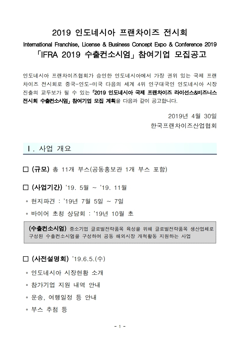 fe2d1eaf78e5aade00c3728d5b7d0ac5_1559280973_96.jpg