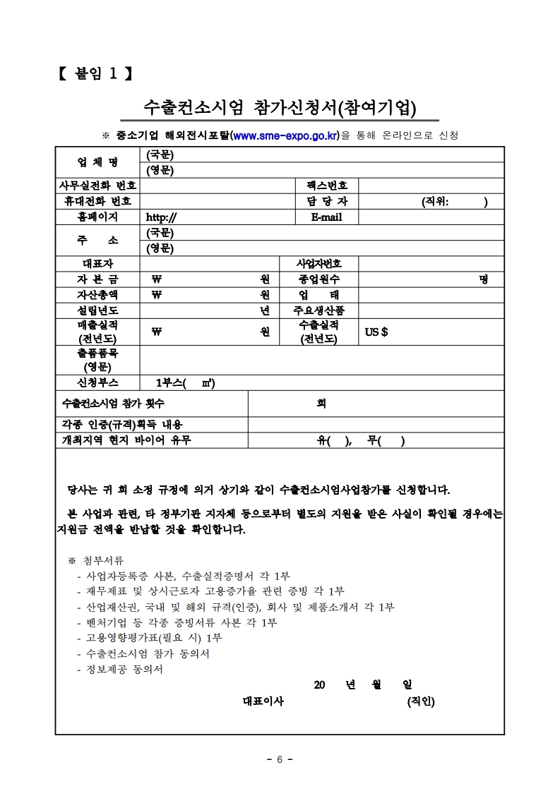 fe2d1eaf78e5aade00c3728d5b7d0ac5_1559280974_48.jpg