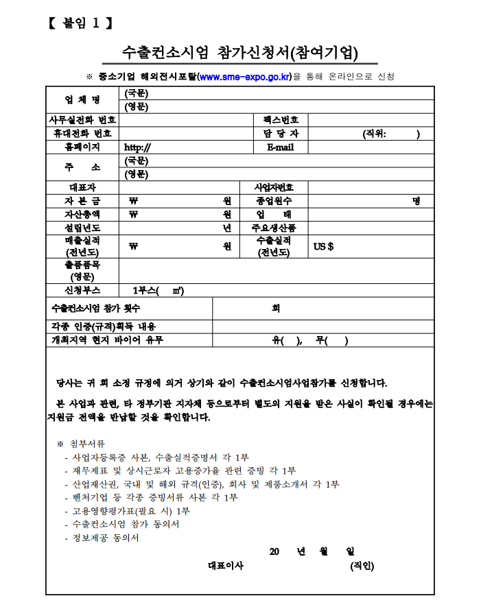 52553b9ffb8098bc30a9e1abd27922ae_1561009385_62.png