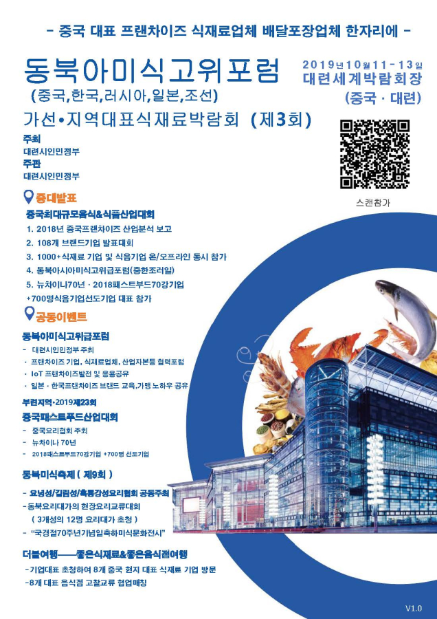 f322e9cae5740c34ab36f7ee2afde46a_1567664060_2.jpg