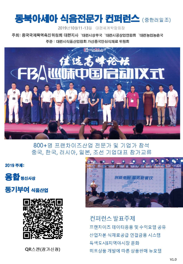 f322e9cae5740c34ab36f7ee2afde46a_1567664067_4.jpg