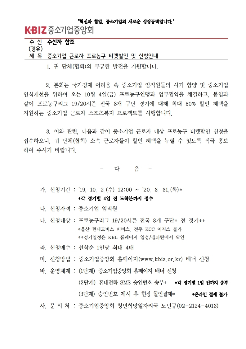 9d11a602ea92cdc1e17089e2d7842cf2_1571035548_35.jpg