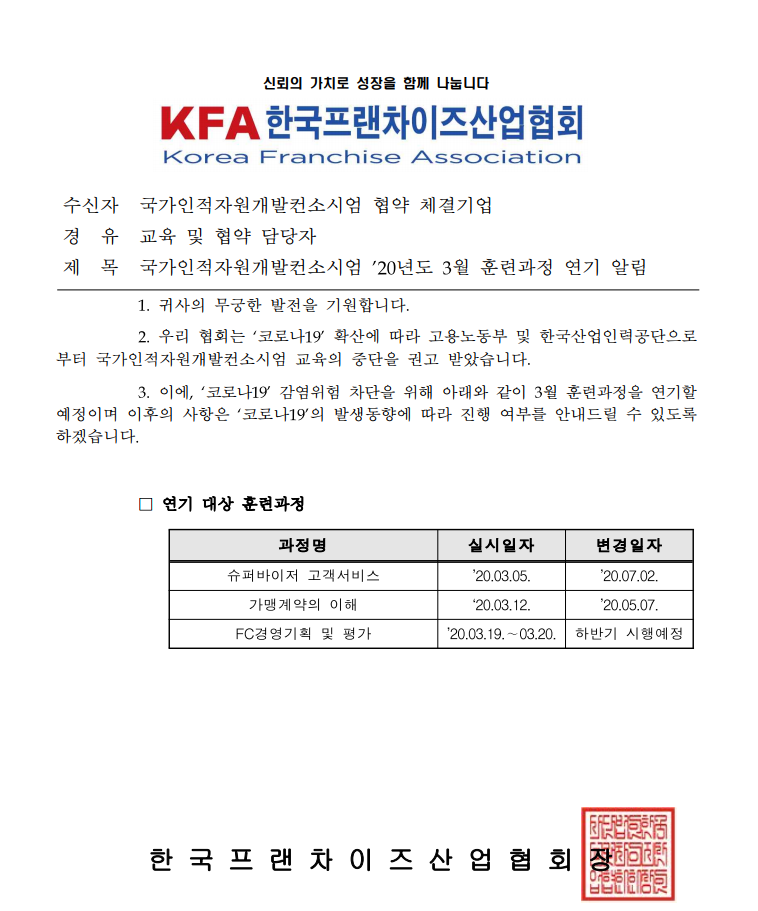 c5e76cc42ae5627a3e127388efc990f6_1583740125_95.PNG