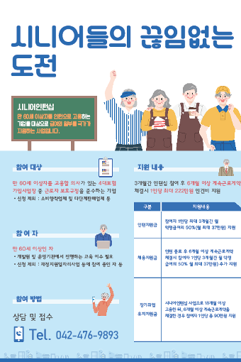 cb9c41fed922a30fbf6fa048d05c89a7_1586151224_52.png