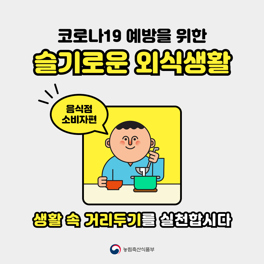 79648ecc43d8636cf91a72c0e91a940e_1590556507_55.png