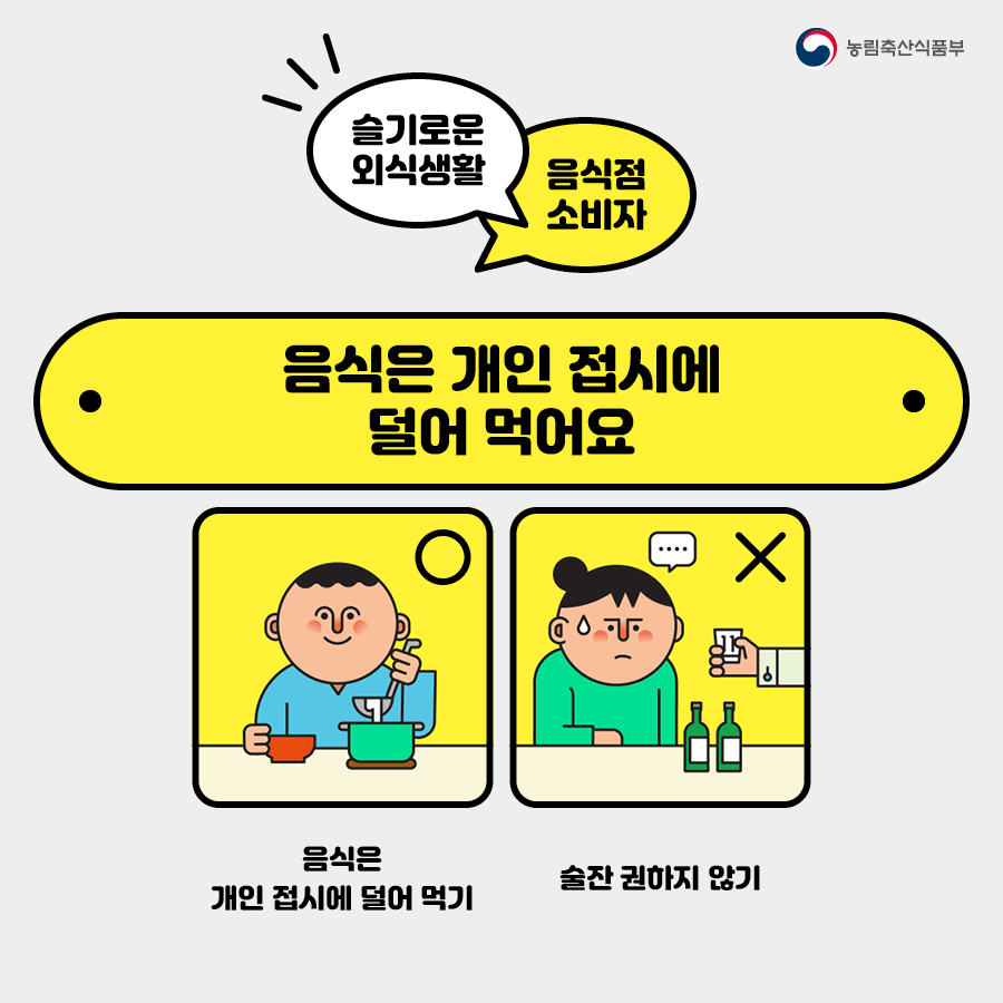 79648ecc43d8636cf91a72c0e91a940e_1590556507_7.png