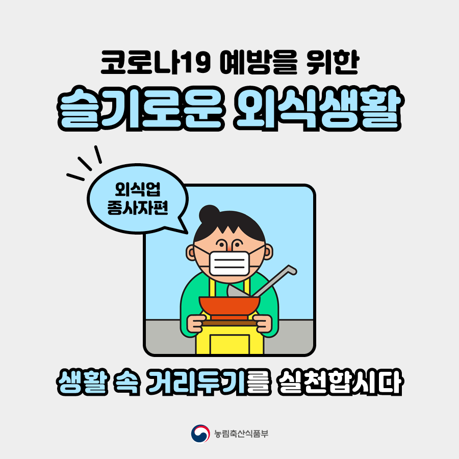 79648ecc43d8636cf91a72c0e91a940e_1590556507_86.png