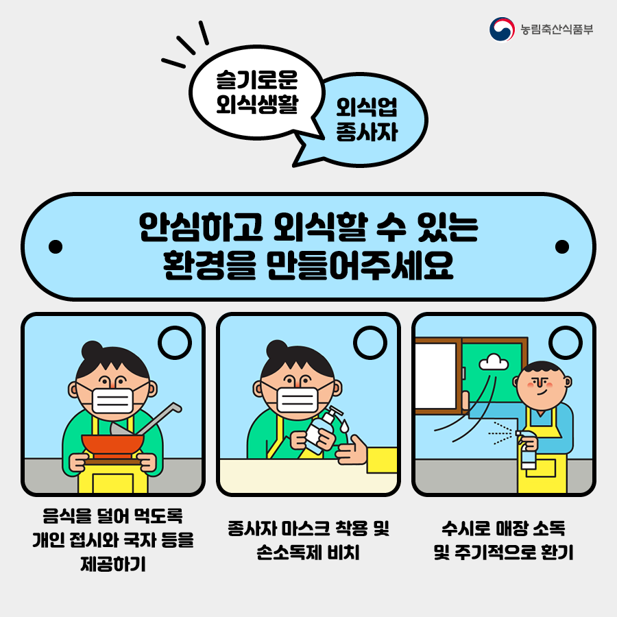 79648ecc43d8636cf91a72c0e91a940e_1590556507_93.png