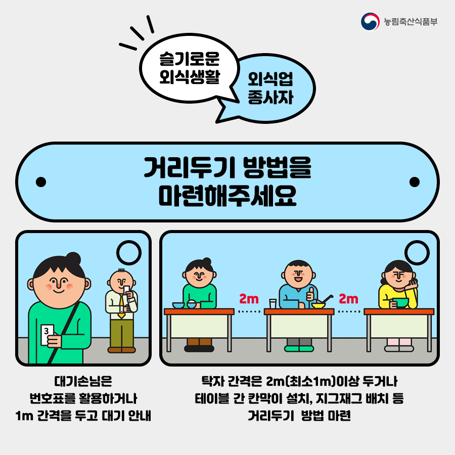 79648ecc43d8636cf91a72c0e91a940e_1590556508.png