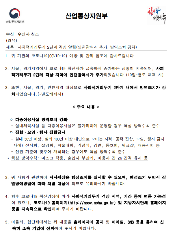 1cad8b6a53c998ca7c542ebdd1471157_1597969316_61.PNG