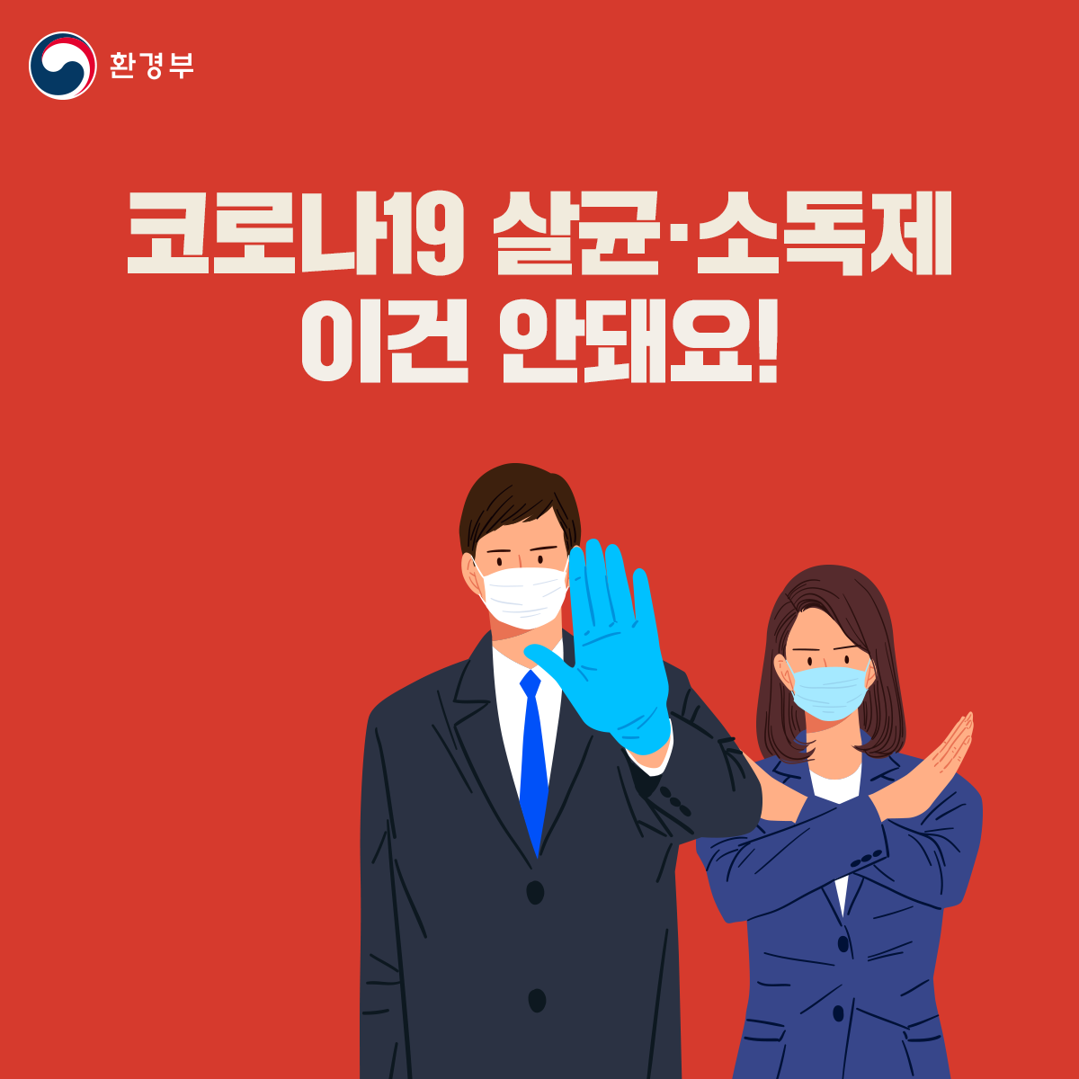 cc693e34d1e2f82936de30148e56c614_1614040834_42.png
