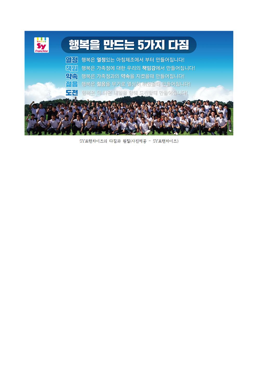 d860bda9b458159e298795b006c54ee4_1616985285_26.jpg