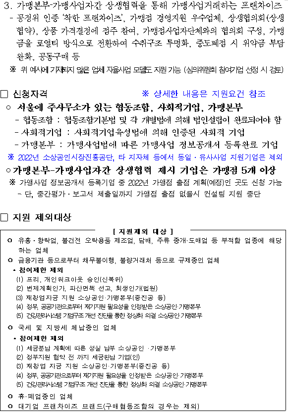 d8dfb248665cca4b0680fc31df1ec8b7_1648169097_32.png