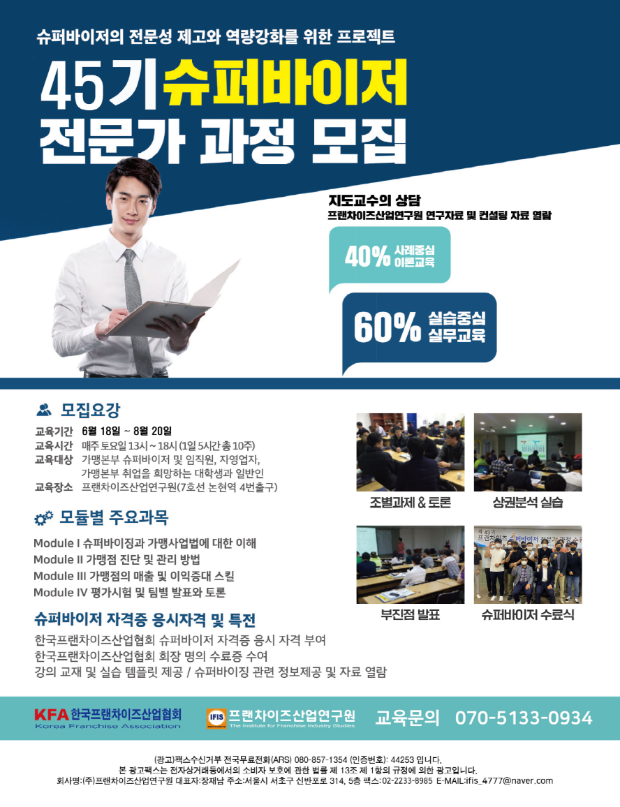 cf77fea4b049ac340f83beb54566b667_1654142652_68.png
