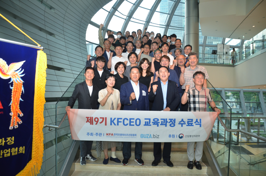 d860bda9b458159e298795b006c54ee4_1658813279_43.jpg