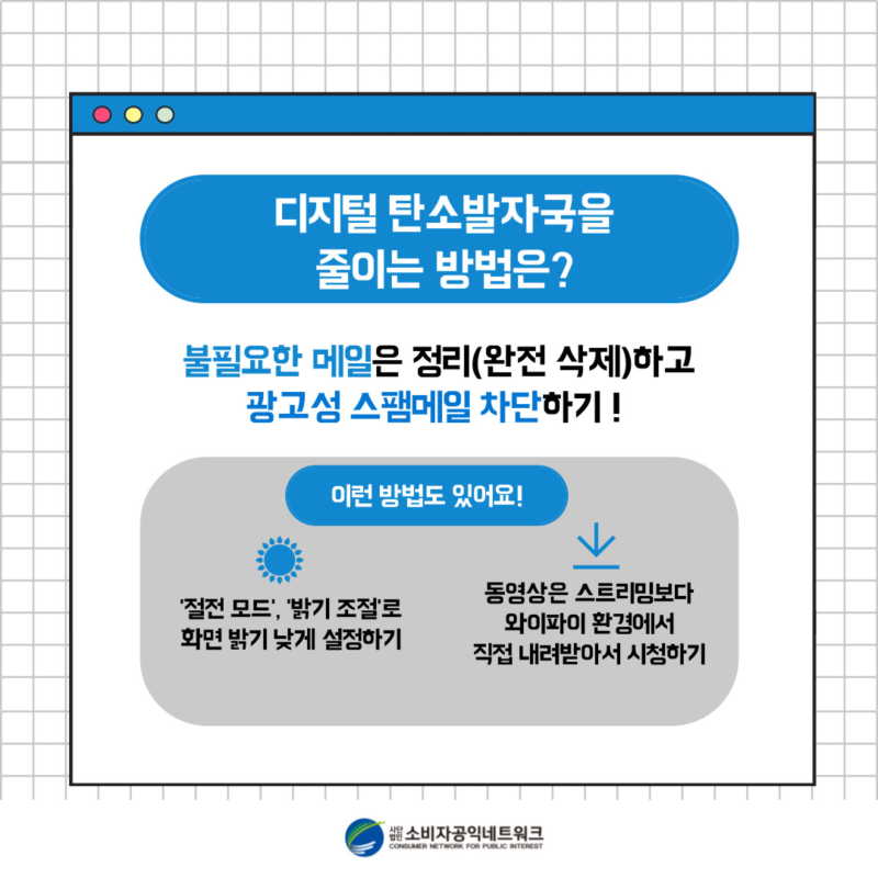 d860bda9b458159e298795b006c54ee4_1660612814_86.png