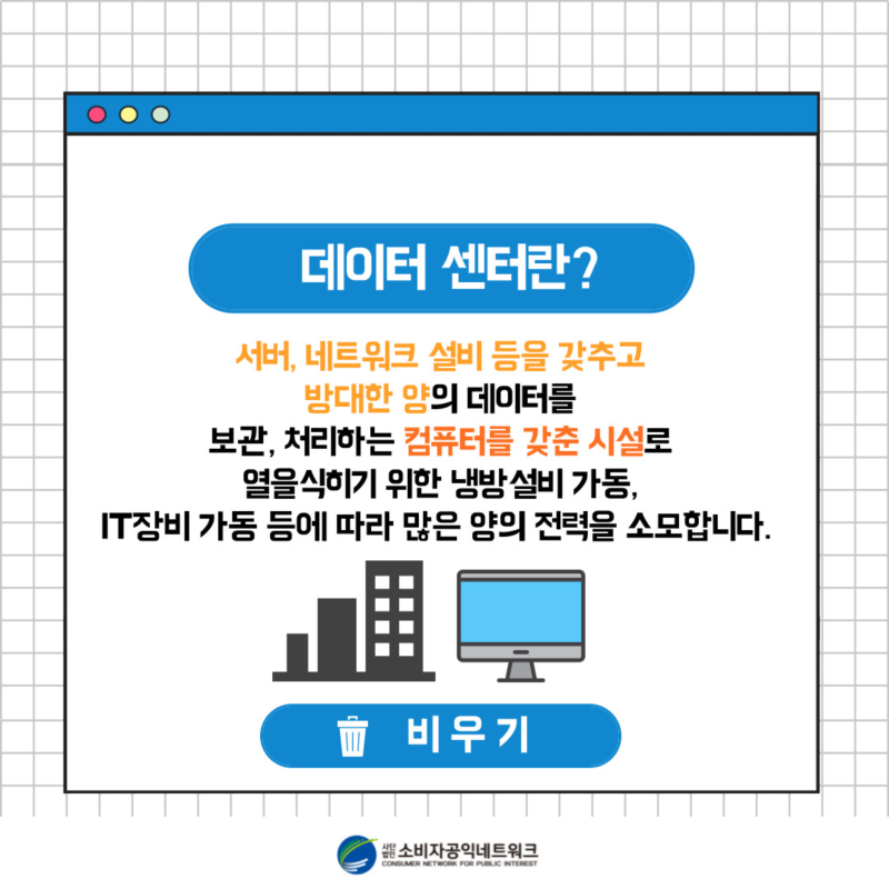 d860bda9b458159e298795b006c54ee4_1660612815_05.png