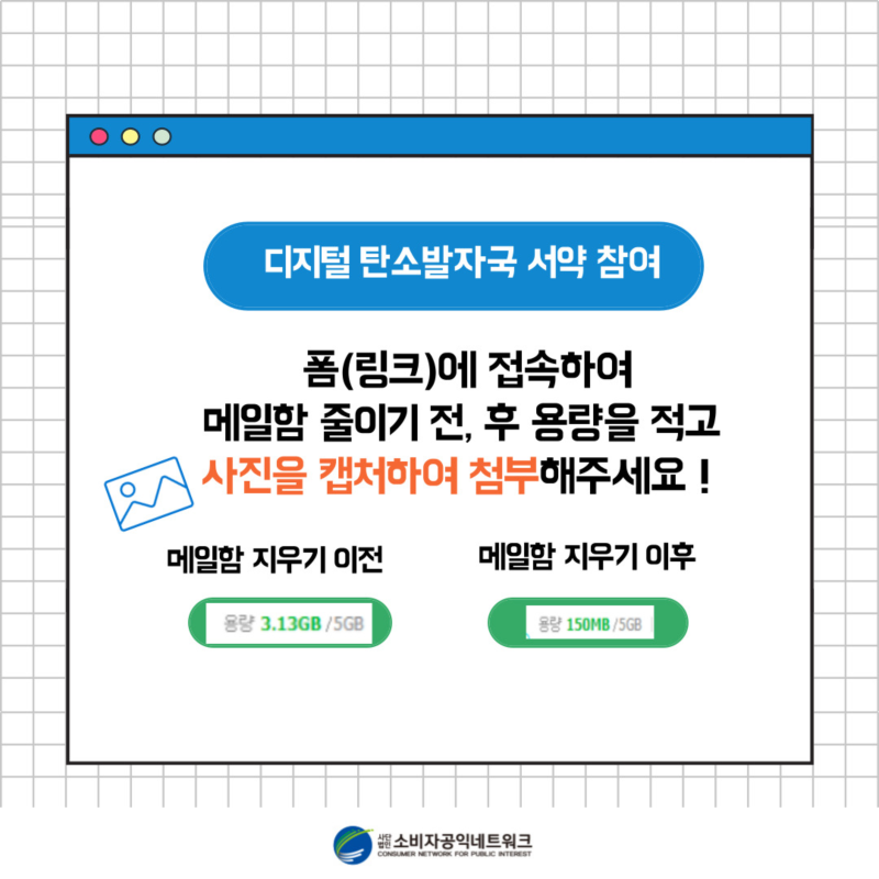 d860bda9b458159e298795b006c54ee4_1660612815_25.png
