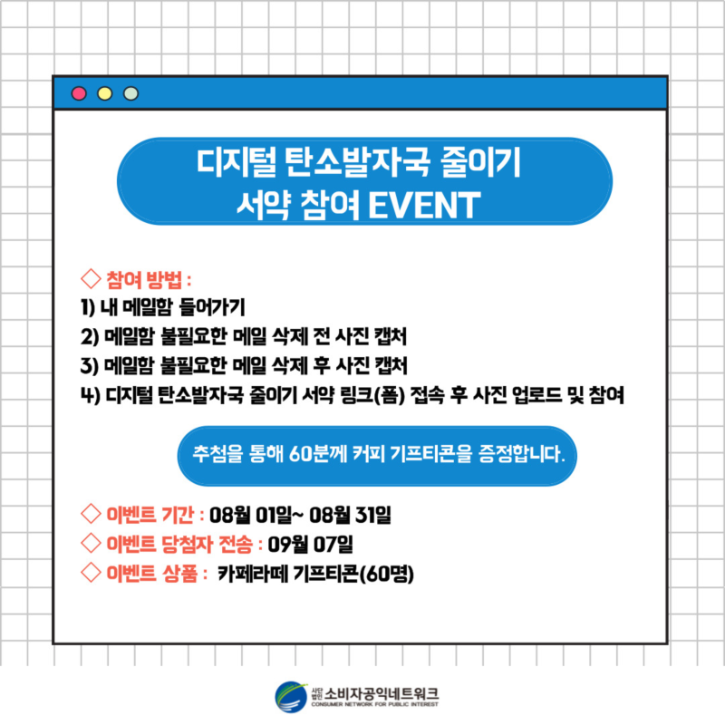 d860bda9b458159e298795b006c54ee4_1660612815_34.png