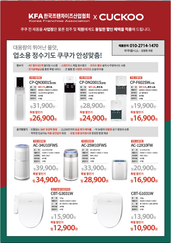 dac32f16d32acef798bad3fd7c9862b6_1669765816_56.png
