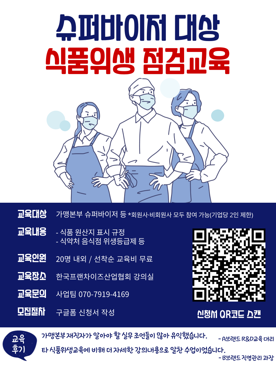 85e8911676e06019db048ee509581a57_1678239062_91.png