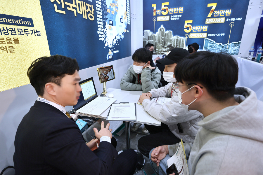 d860bda9b458159e298795b006c54ee4_1679959804_39.jpg