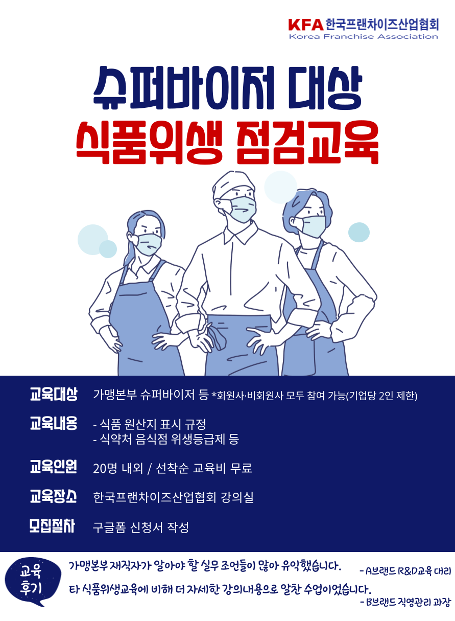 7a7dd1ef426f004ba3e96f7f62d1fcfd_1682038016_02.png