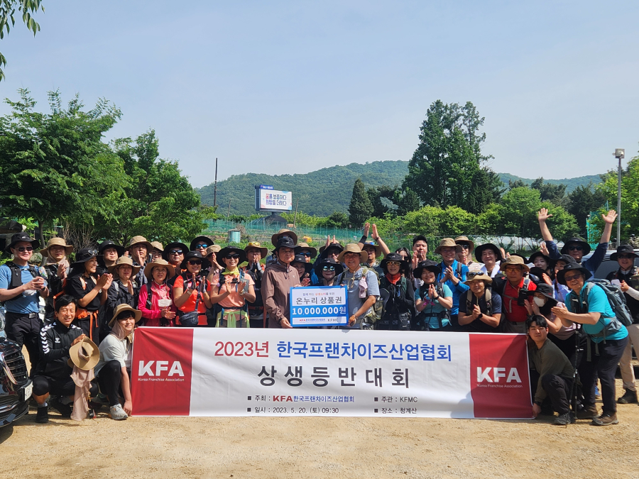 d860bda9b458159e298795b006c54ee4_1684828256_76.jpg