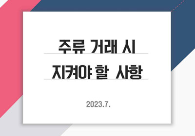 1d4b811b89ed735916b2b40bc9afa82b_1691045462_87.jpg