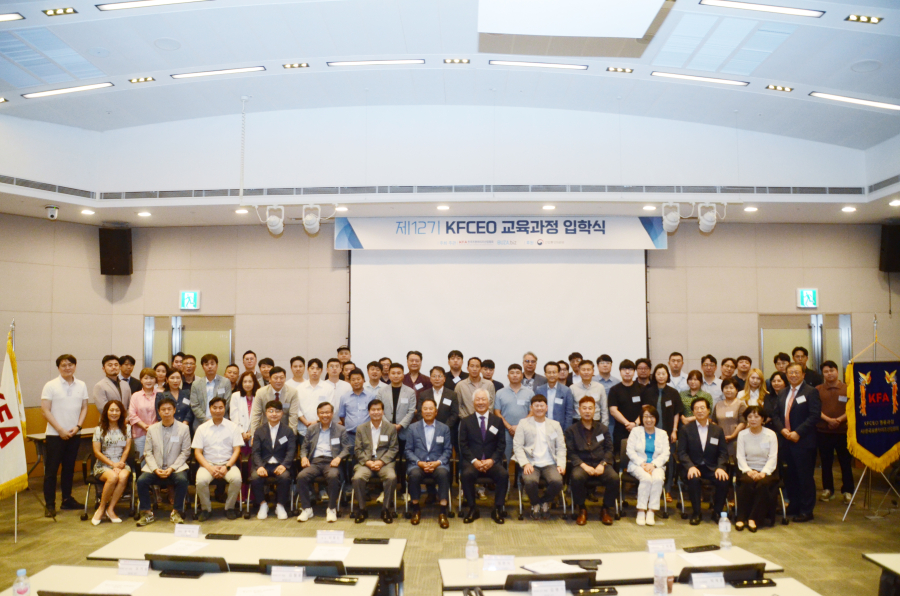 d860bda9b458159e298795b006c54ee4_1693993189_24.jpg
