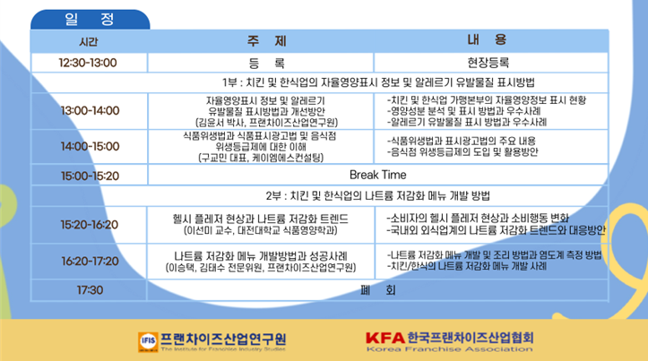 e67514a0aadf96828360fb116b7e1b7e_1696923407_64.png