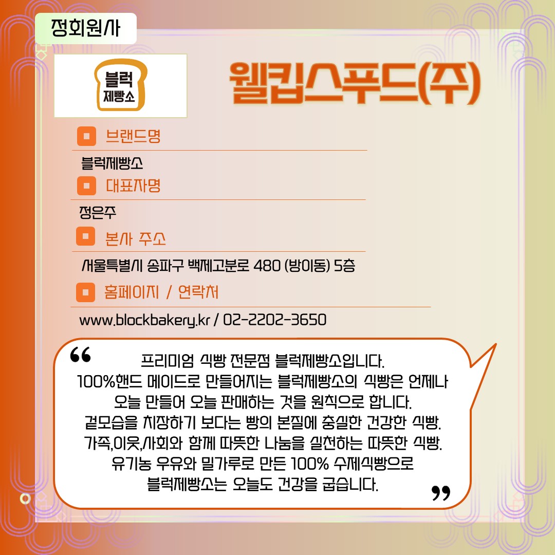 b070be8089ee3c0fa7910a816d676589_1707272387_22.JPG