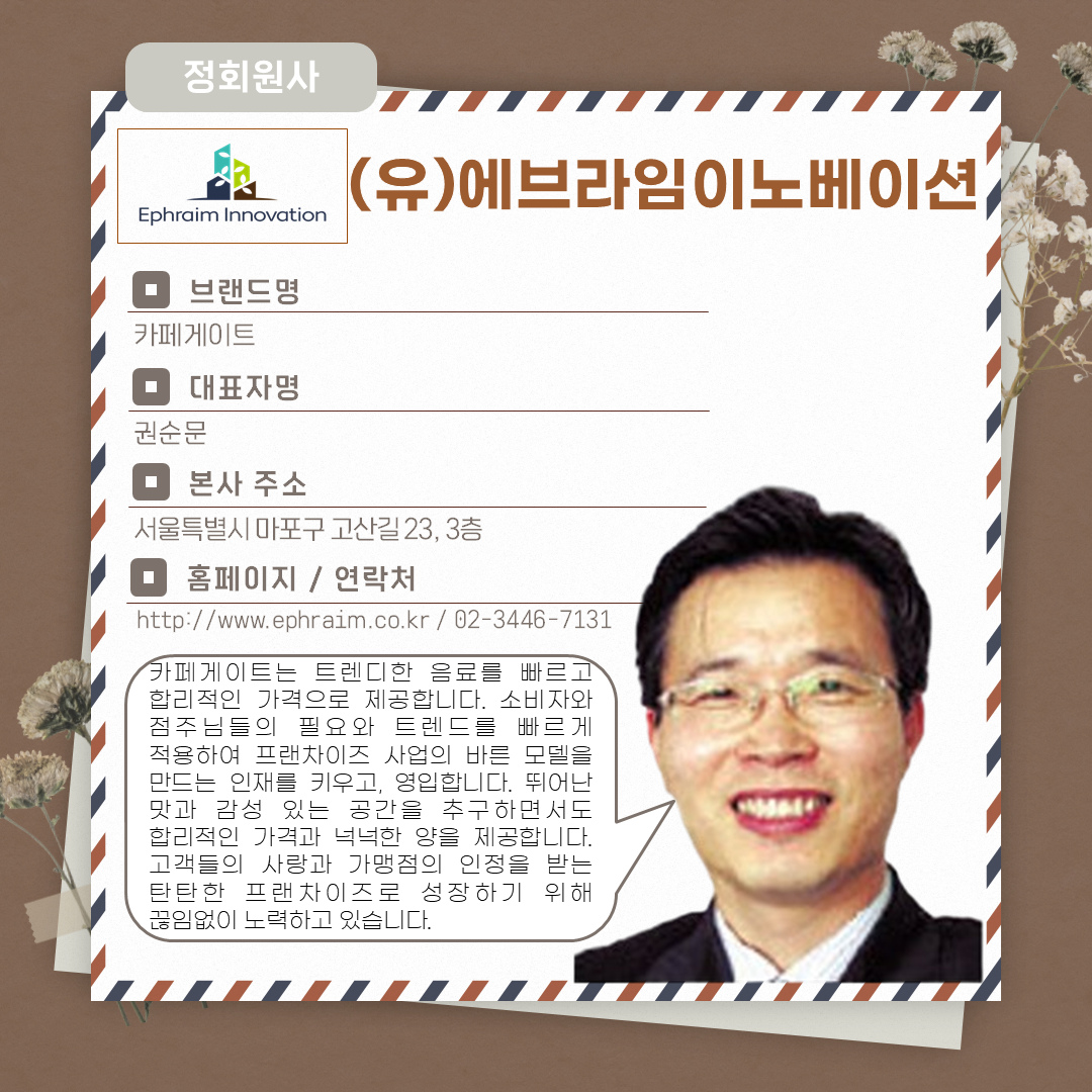 25a84a1c68d35d00bccdfb8b0aa2d085_1730854712_36.PNG