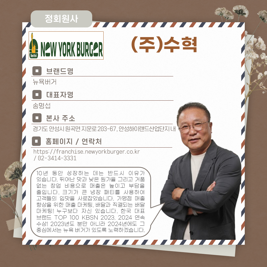 25a84a1c68d35d00bccdfb8b0aa2d085_1730854714_48.PNG
