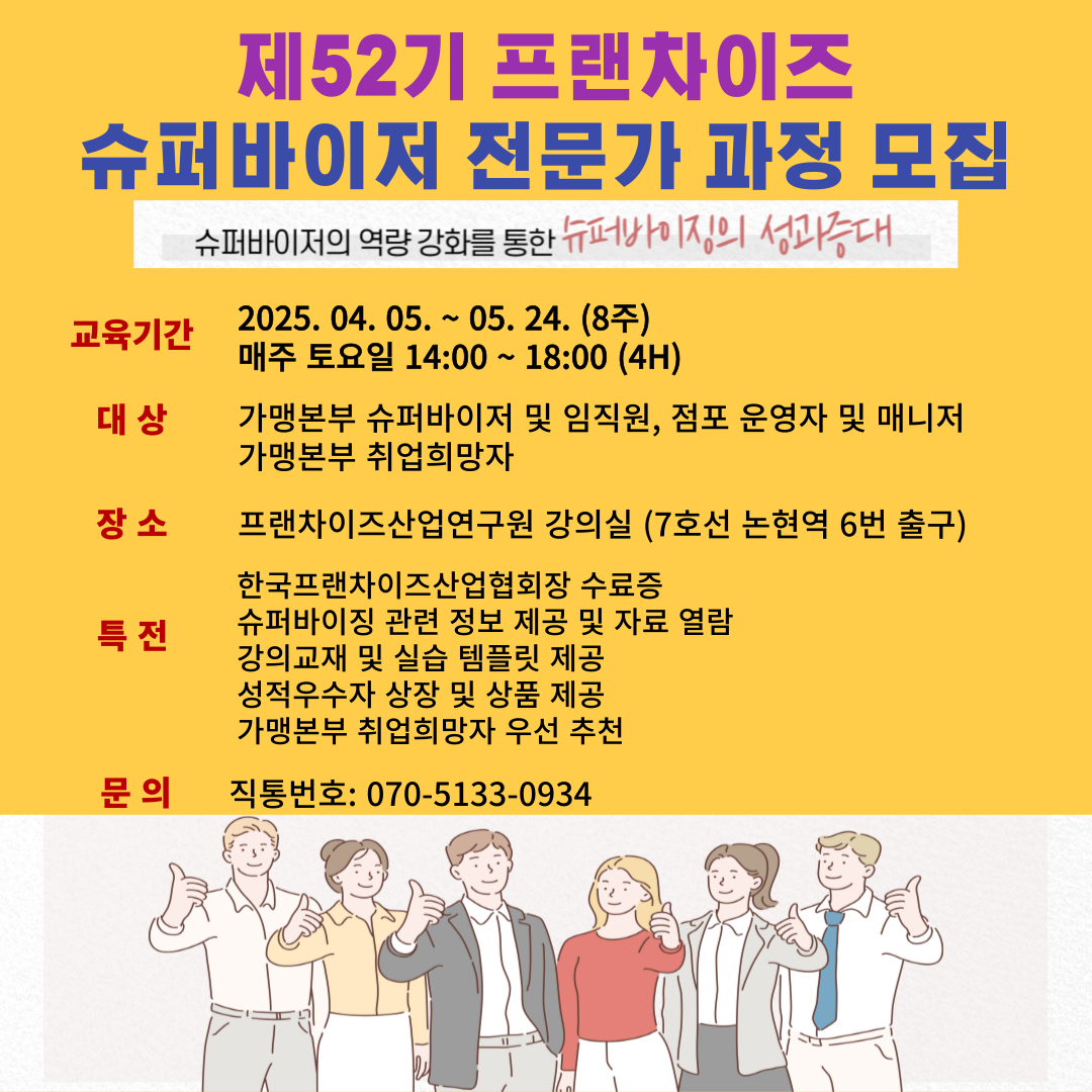 aedbc0efc5d2b8a199b290d0323c210e_1742512855_8388.png