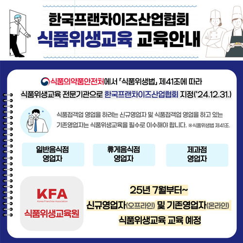 e6defdff59feb0ebaaacbebd79adf1e7_1742345112_7465.jpg