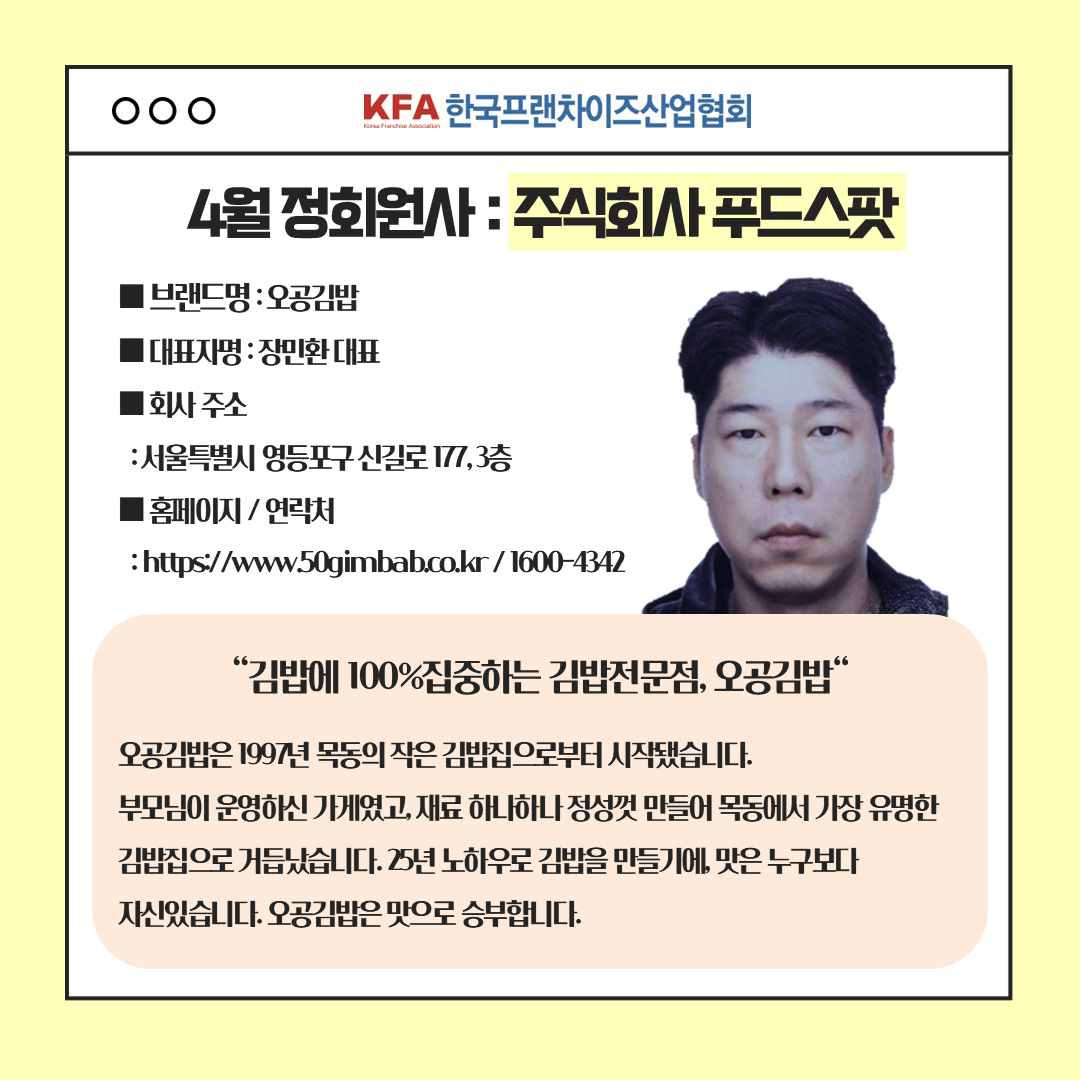 fbfcebf1fbf52575c12abbf6a50dfba9_1746168227_3167.PNG
