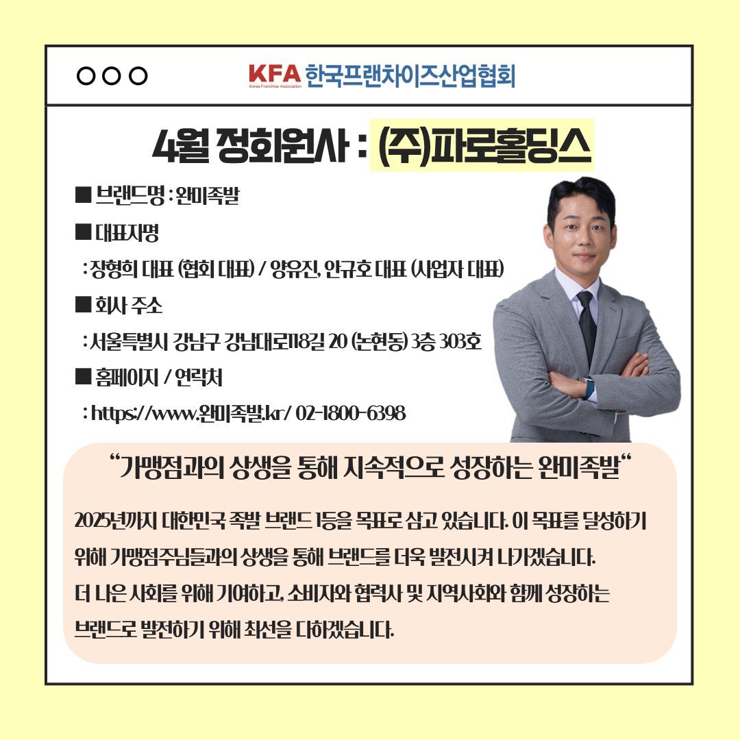 fbfcebf1fbf52575c12abbf6a50dfba9_1746168227_3915.png