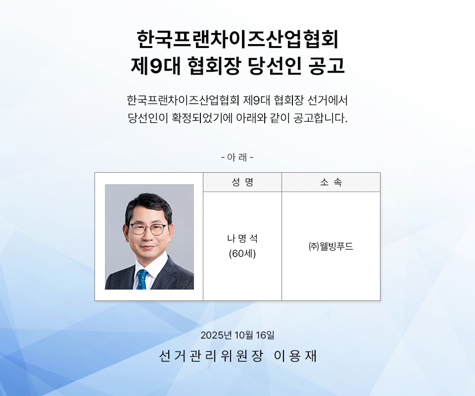 b2ee38a2cc40169350c3cfe5508d4319_1760600935_3472.png