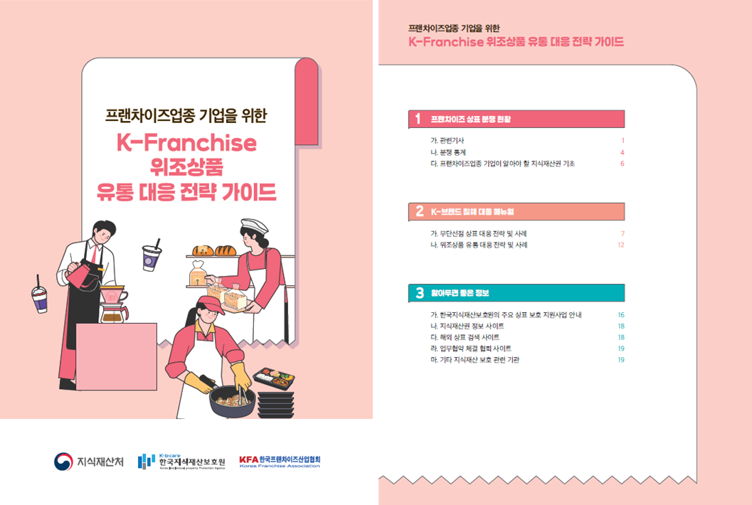 4f622c040d0e9e3c8827e34676e9beb5_1762322352_4019.png 4f622c040d0e9e3c8827e34676e9beb5_1762322352_4019.png