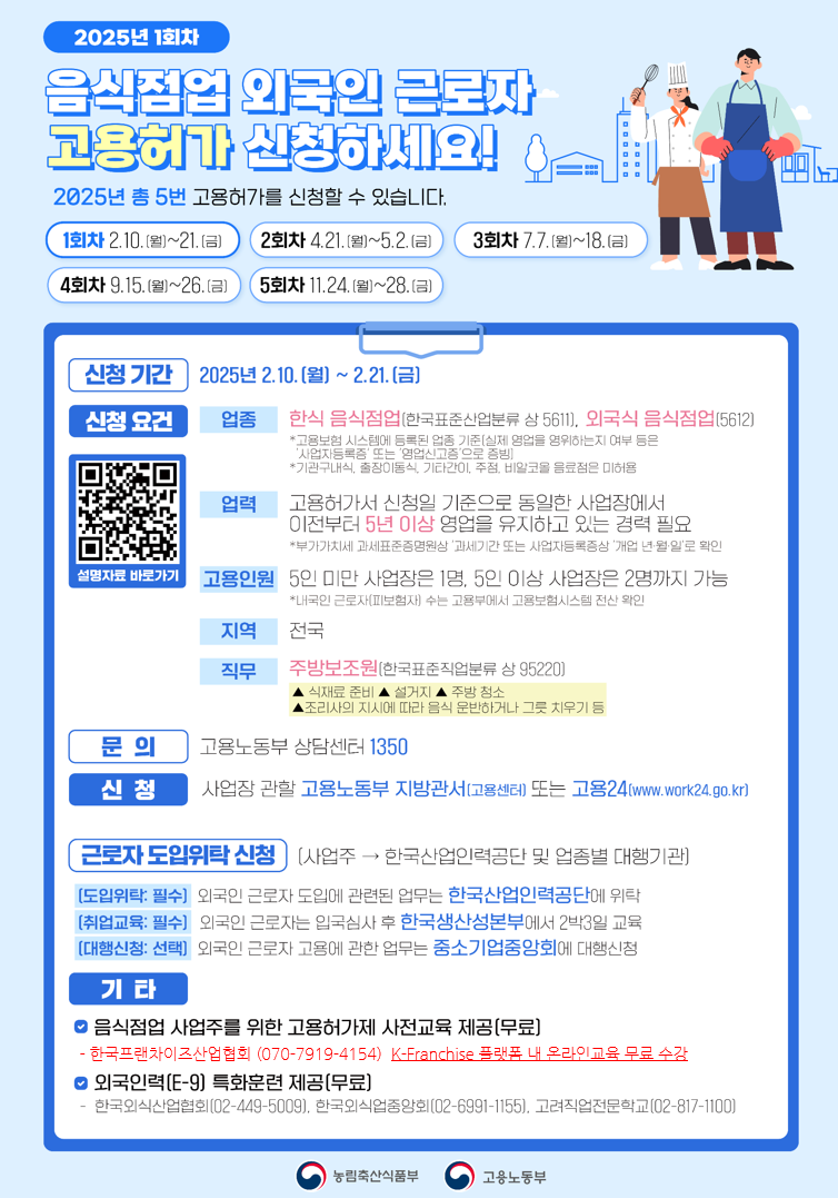 9a13b74b08d0b02f52d8639b54f587ae_1762308528_1621.png 9a13b74b08d0b02f52d8639b54f587ae_1762308528_1621.png