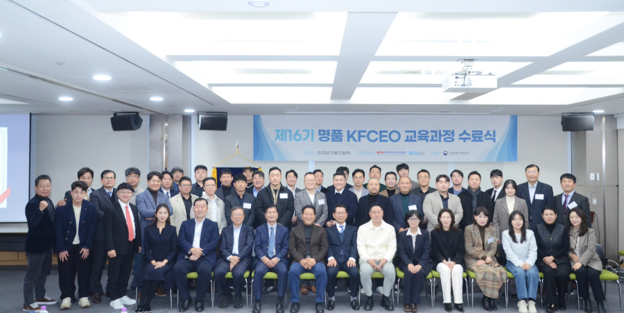 b09f89d15595bd1507f9e763afc29565_1765535430_325.jpg b09f89d15595bd1507f9e763afc29565_1765535430_325.jpg