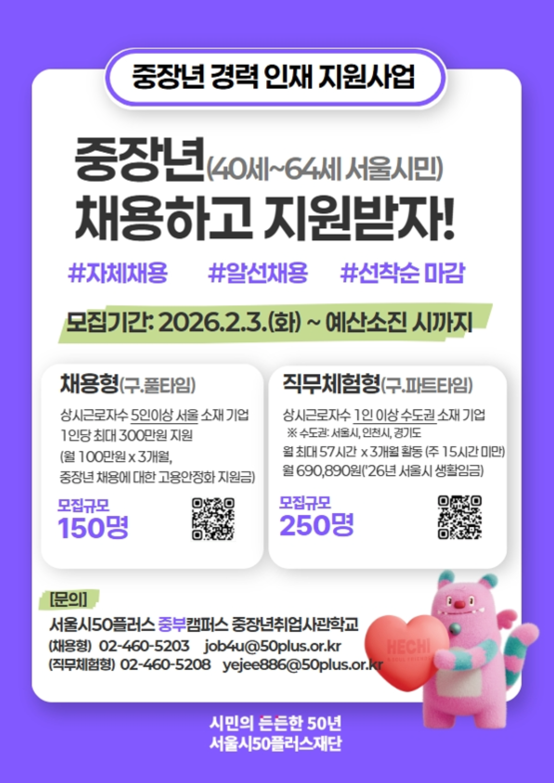 18218a27e1405f9d76d2812ccff36b8f_1771902506_3767.png 18218a27e1405f9d76d2812ccff36b8f_1771902506_3767.png