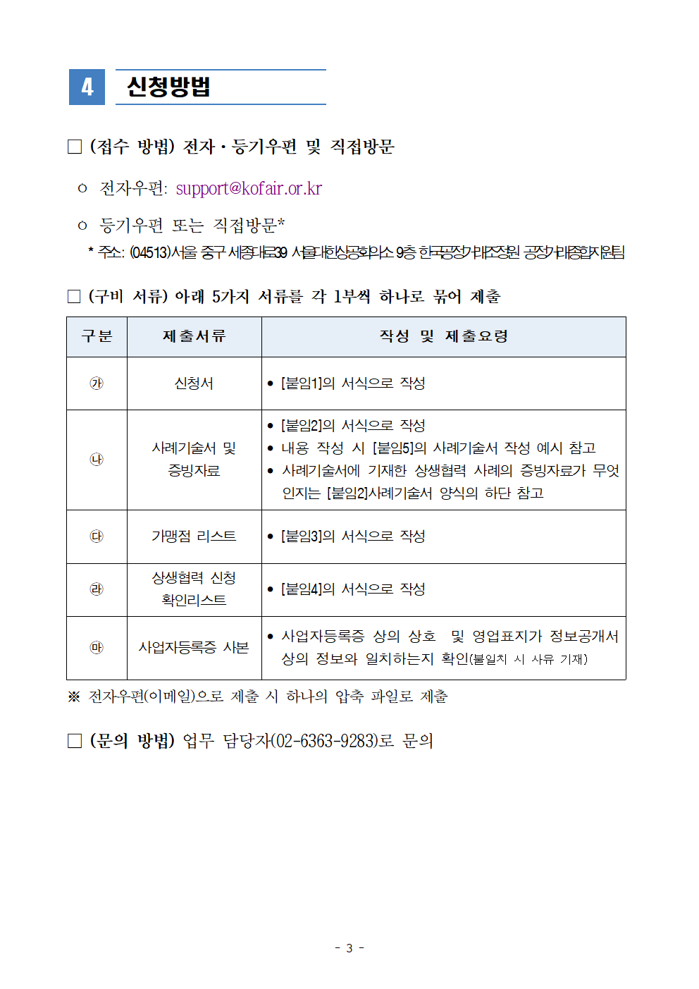 18218a27e1405f9d76d2812ccff36b8f_1775615796_5203.png 18218a27e1405f9d76d2812ccff36b8f_1775615796_5203.png