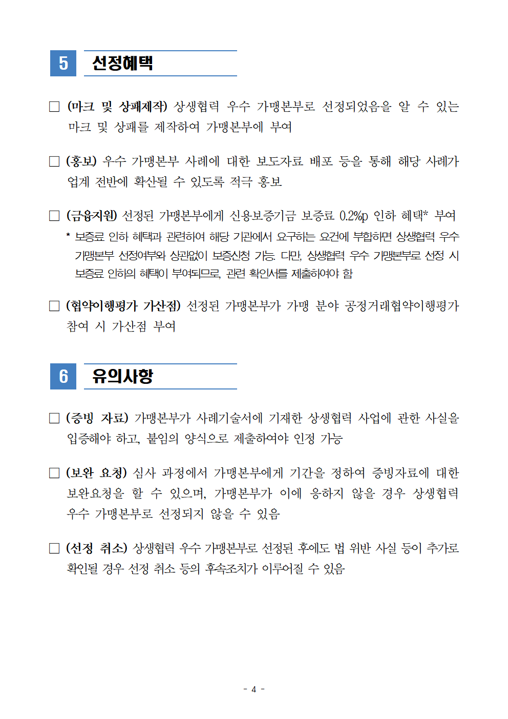 18218a27e1405f9d76d2812ccff36b8f_1775615817_8439.png 18218a27e1405f9d76d2812ccff36b8f_1775615817_8439.png