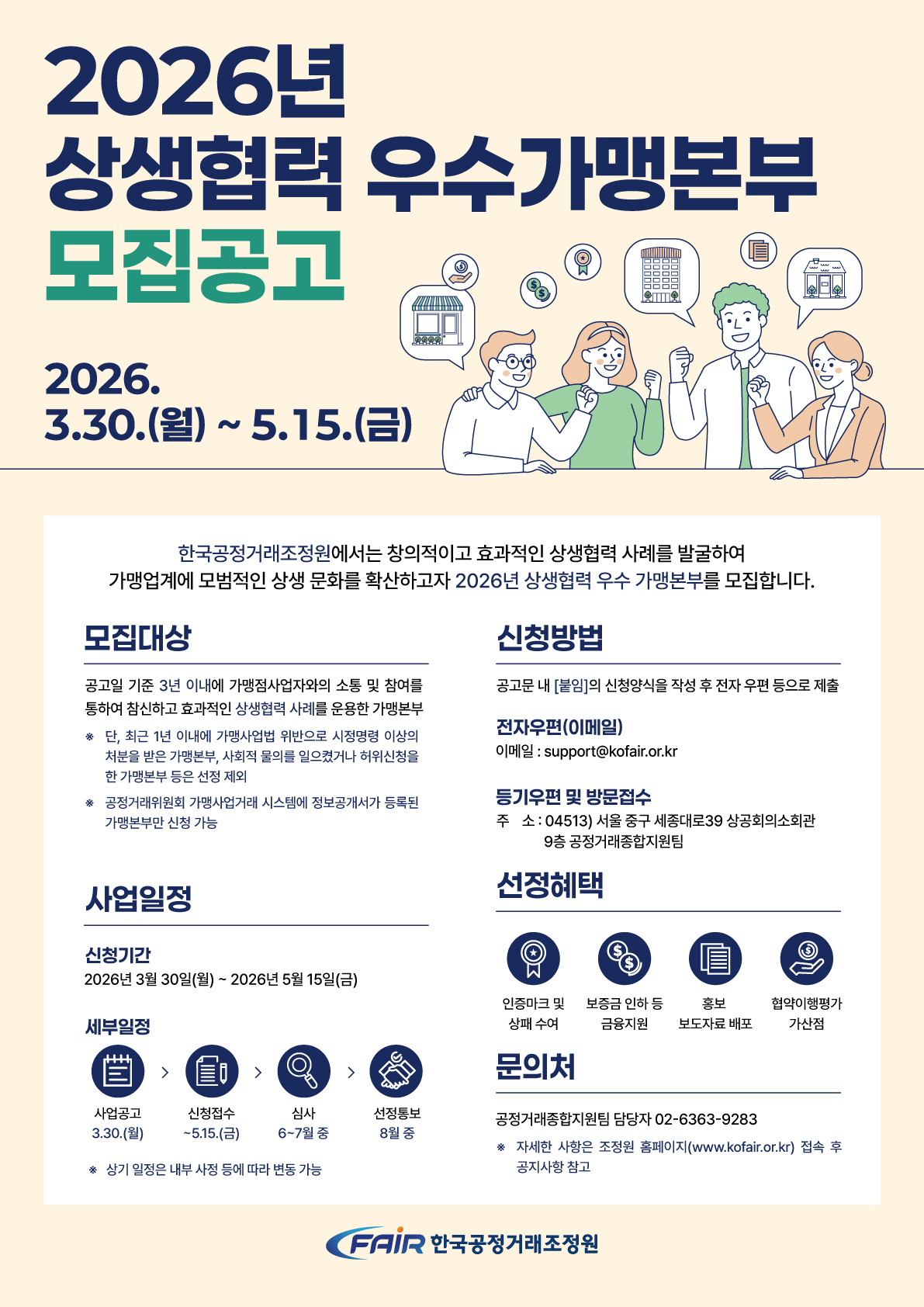 18218a27e1405f9d76d2812ccff36b8f_1775616350_3909.jpg 18218a27e1405f9d76d2812ccff36b8f_1775616350_3909.jpg