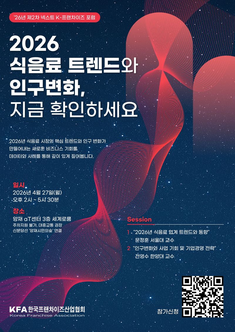 612951728d8d7068fa683e3190ca3a3b_1776126291_2379.jpg 612951728d8d7068fa683e3190ca3a3b_1776126291_2379.jpg