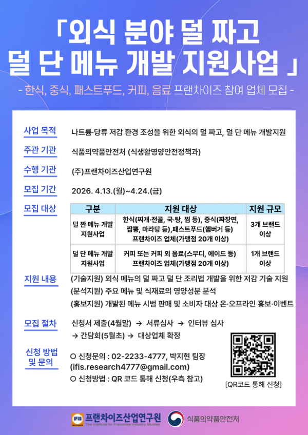 ae3bc28236d74049ad879388651f1256_1776219589_9426.png ae3bc28236d74049ad879388651f1256_1776219589_9426.png